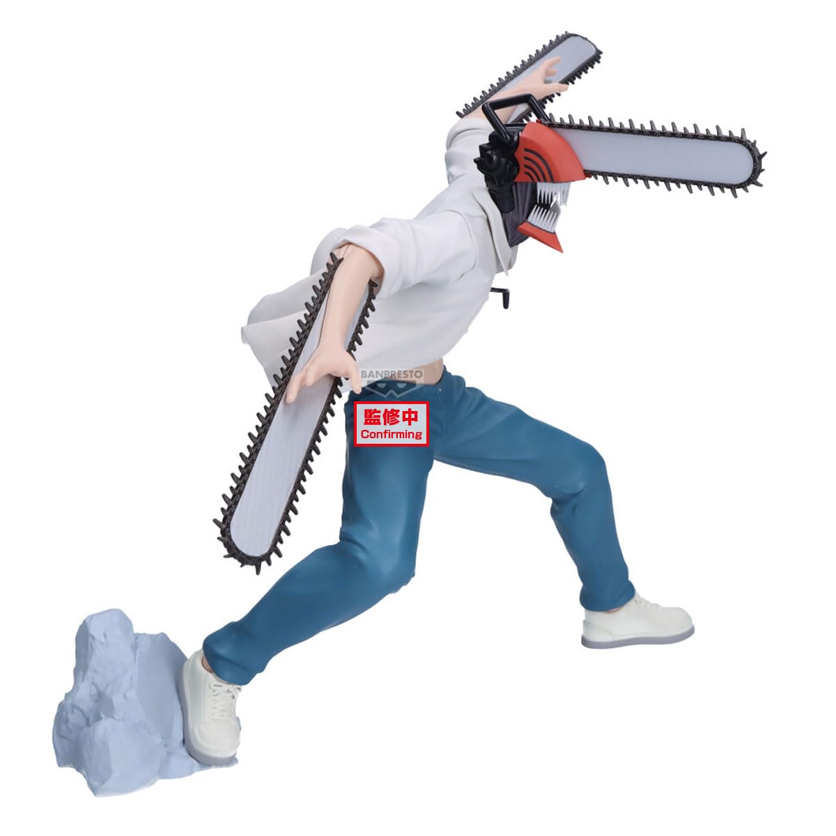 Banpresto Chainsaw Man Chainsaw Man The Movie: Reze ARC, Grandista 21 cm, BP29629P, Mehrfarbig, Sammelfigur, optimal für Anime-Fans