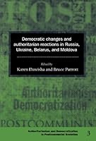 Treatise on Invertebrate Paleontology, Part C: Protista 2, Sarcodina, Chiefly "Thecamoebians" and Foraminiferida 0813730031 Book Cover