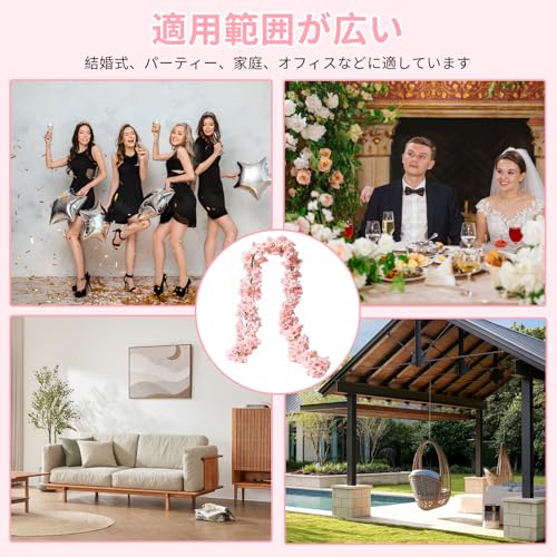 kasanidika 桜 造花 桜の花 造花の藤 藤の花 吊り下げ 4本入り 全長1.8m シルクフラワー 枯れない花 人工造花 フェイクフラワー バレンタインデー飾り インテリア 壁掛け 花輪 庭園 飾り 観葉植物 店舗装飾用 母の日 結婚式 宴会 人気 DIY装飾 忘年会 年末祭り 新年 入学式 卒業式 [5]