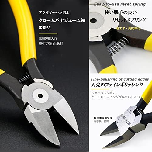 BOOSDEN Wire Cutters,2 Pack,6.5 inch Wire Flush Cutters,Precision Side Cutter,Spring Loaded Cutting Pliers,Small Wire Cutters,Dikes Wire Cutters for Artificial Flowers and Crafting