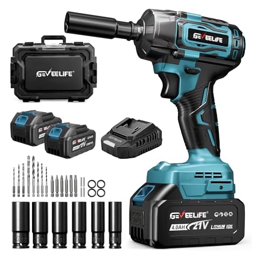 GEVEELIFE Impact Wrench 520Ft-lbs(700N.m) Brushless, 1/2 Impact Gun with 2x4.0Ah Battery, Cordless Impact Wrench, 6 Sockets, 8 Drill Bits, 3300RPM Power Electric Impact Driver for Car/DIY Furniture