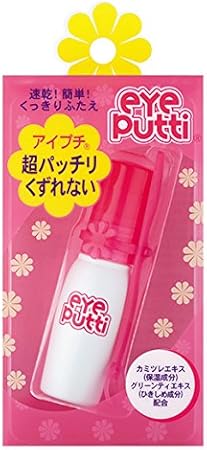 Amazon アイプチ アイプチp アイプチ 二重まぶたグッズ 通販