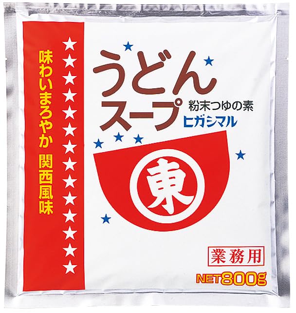 業務用 ヒガシマルうどんスープ 800g×10袋 業務用】うどんスープ 48袋 1セット（1個×2） ヒガシマル醤油 大容量