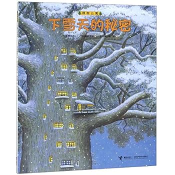 Paperback ??????/???? [Chinese] Book