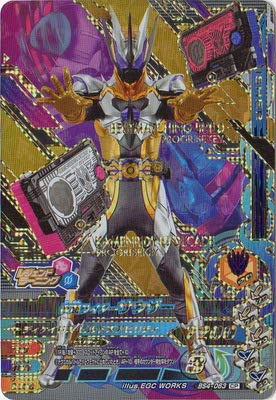 KoCWO BS4-063 ʃC_[TEU[ CP