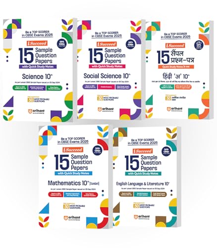 Image of Arihant I-Succeed CBSE Sample Paper Class 10th (2024-2025) Hindi A, Science, Social Science, Maths Standard & English Language | Combo Set of 5 Books for Exam 2025