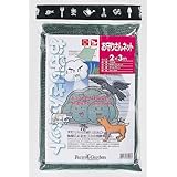 キンボシ(Kinboshi) FarmGarden 強力ゴミガードネット(緑)オモリ入りロープ付き 2m×3m 7004