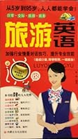 () [] 7806757694 Book Cover
