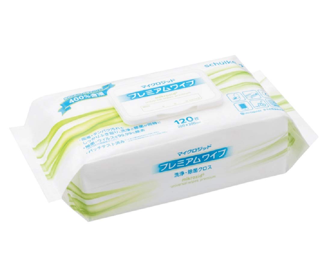 xylitol様 EUDブリッジ マルチカム 楽天市場】REPSGEAR チェストリグプラットフォーム EUD ブリッジ