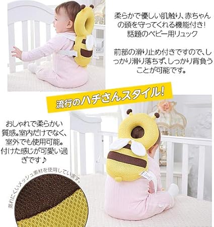 Amazon 赤ちゃんグッズ 詰め合わせ 出産祝い ラッピング済み 男の子用 赤ちゃんリュック ヘッドガード ベビーカーフック 食事エプロン スタイ セット おしゃれ よだれかけ メッシュ 滑り止めハーネスベルト付き リボン付きboxラッピング ギフトセット ベビー Amazon 赤ちゃんグッズ 詰め合わせ 出産祝い ラッピング済み 男の子用 赤ちゃんリュック ヘッドガード ベビーカーフック 食事エプロン スタイ セット おしゃれ よだれかけ メッシュ 滑り止めハーネスベルト付き リボン付きboxラッピング ギフトセット ベビー