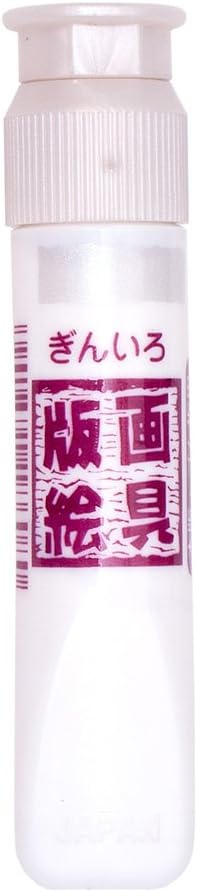 Sakura Crepas EWHW4 Water-Based Print Paint, 4 Colors