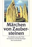 Insel Verlag