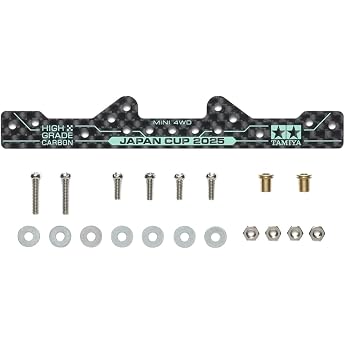 Tamiya 95178 Mini 4WD Limited HG Carbon Multi-strengthened Plate (1.5 mm), J-Cup 2025