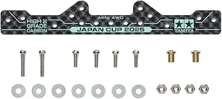 タミヤ ミニ四駆限定 HG カーボンマルチ強化プレート(1.5mm) J-CUP 2025 95178
