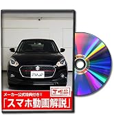 Amazon.co.jp: ランサーエボリューション10(CZ4A) メンテナンス