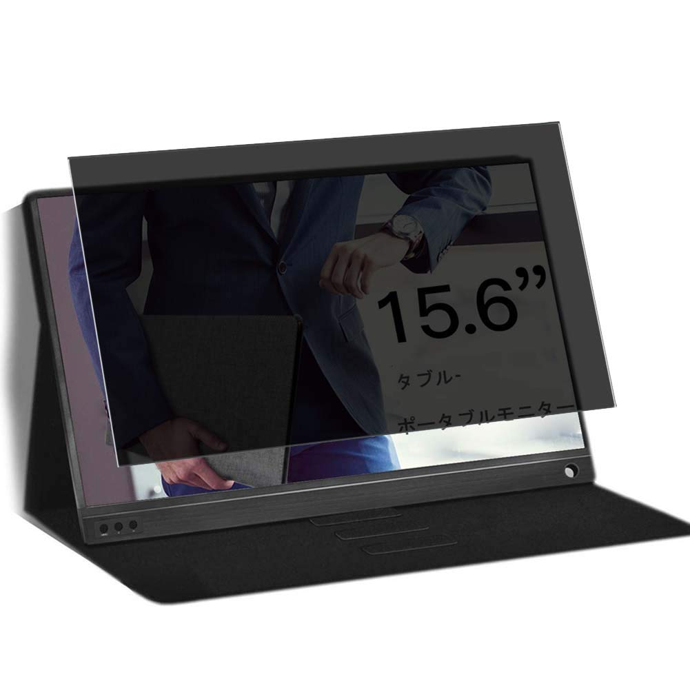 VaxsonAnti Spy Screen Protector Compatible with Lasitu Las-P15A 15.6 Inch Screen Protector Privacy Protect [Not Tempered Glass]