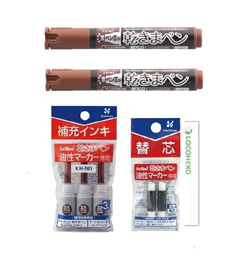 V`n^ ܃y }[J[ Epc Fy{2{/[CL(3{)/֐c(Epcp) z{ RlRMJ[h