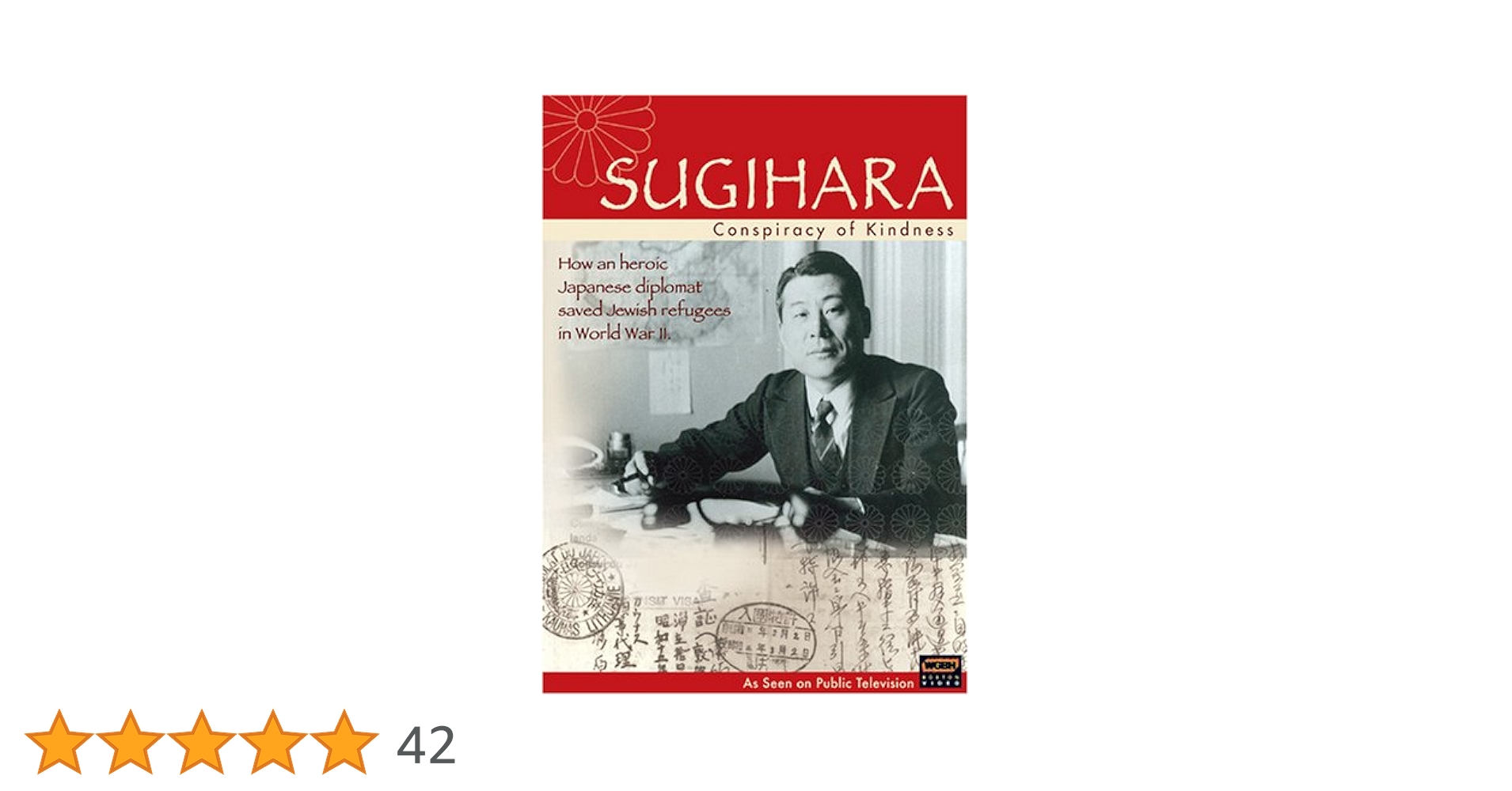 その他 Sugihara: Conspiracy of Kindness [DVD] Amazon.co.jp: Sugihara: Conspiracy of Kindness [DVD] : Susan