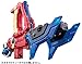 Bandai Uchu Sentai Kyuranger DX Kyu The Weapon
