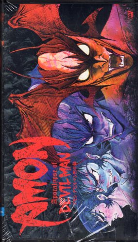 AMON デビルマン黙示録 [VHS]