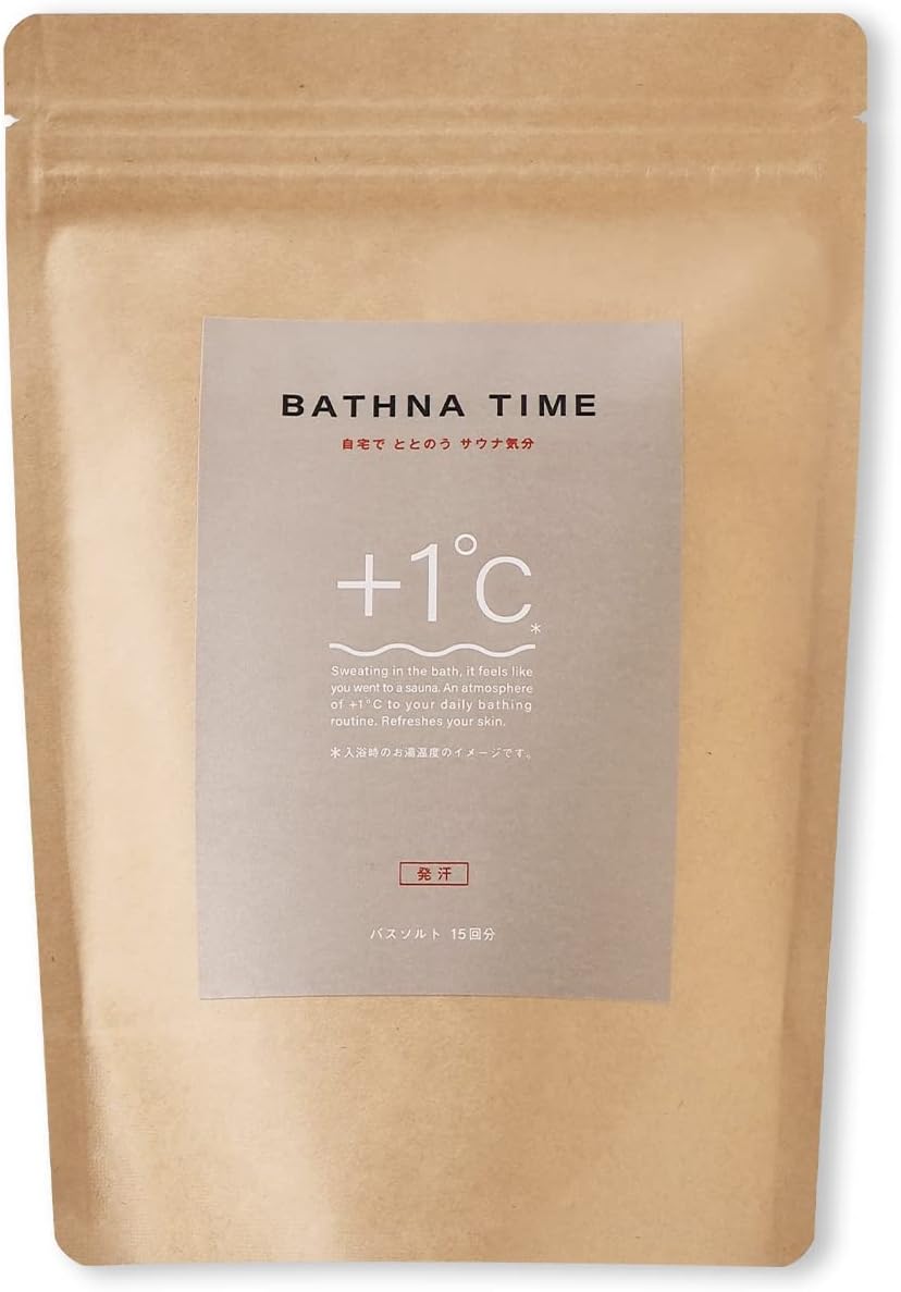 Bathnatime バスナタイム おしゃれ Bhtバスソルト 浴用化粧料 入浴剤 大容量 15回分