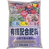 あかぎ園芸 有機配合肥料６-４-３ １０Ｋ