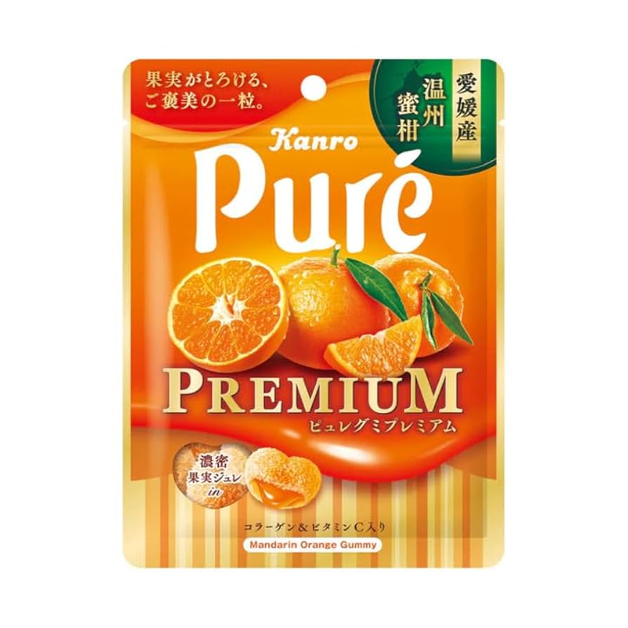 ggg.mama 3点セット Amazon | RR カンロ ピュレグミ プレミアム 3種6個セット