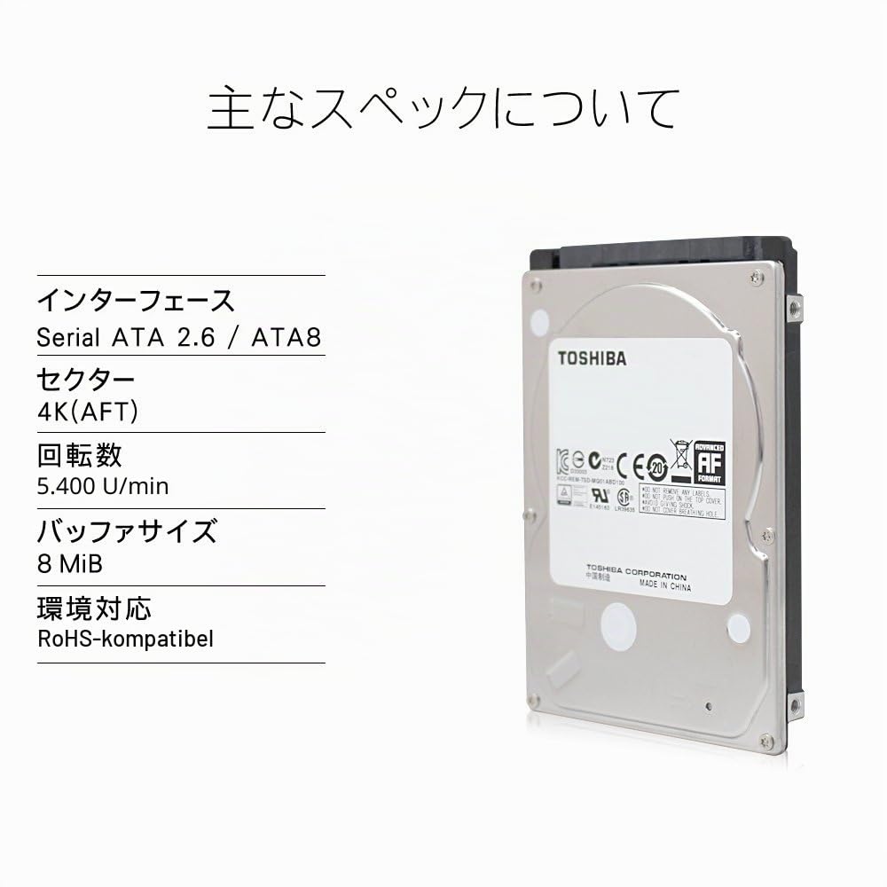 Toshiba MQ01ABD100 1000GB interne Festplatte (6,4 cm (2,5 Zoll), 5400rpm, 8MB Cache, SATA)