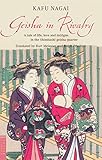 Geisha in Rivalry (Tuttle Classics)
