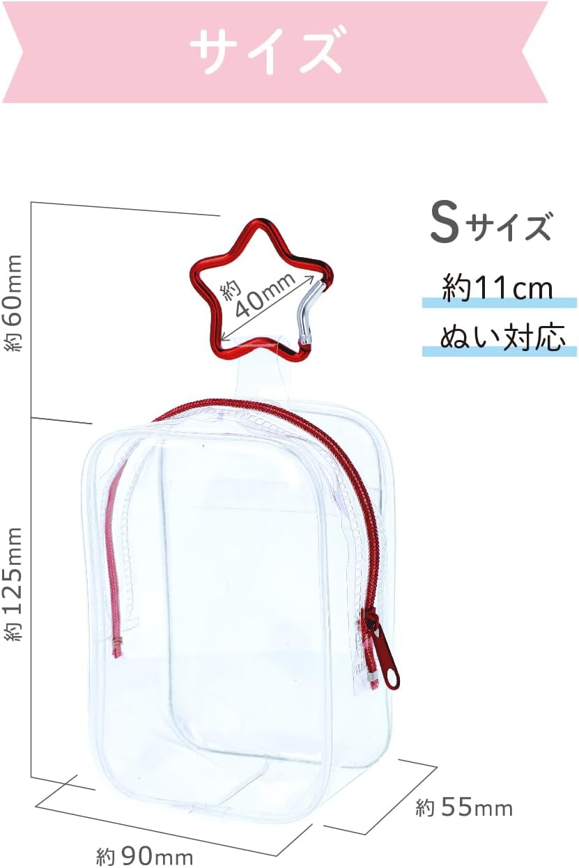 KIYOHARA NUIT-05 Pushcloth Pouch S W3.6 x H 4.9 x D 2.2 inches (92 x 125 x 55 mm), Purple PU image 5