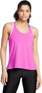 Under Armour Womens UA Knockout Tank Top Knockout Tank Top (pack of 1)