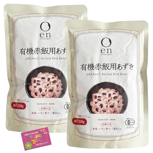 大豆 水煮 缶詰」の人気商品一覧・価格比較 - 価格.com