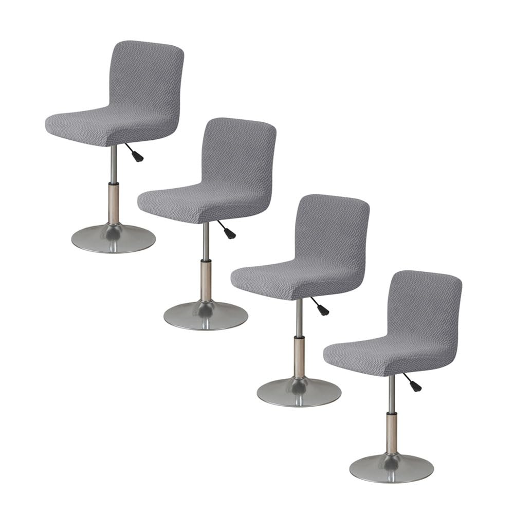 Highdi Bar Stools Slipcovers with Backrest Cover, Solid Color Jacquard Stretch Chair Cover for Short Swivel Dining Chair Back Chair Bar Stool Chair (dark gray,4 pcs)