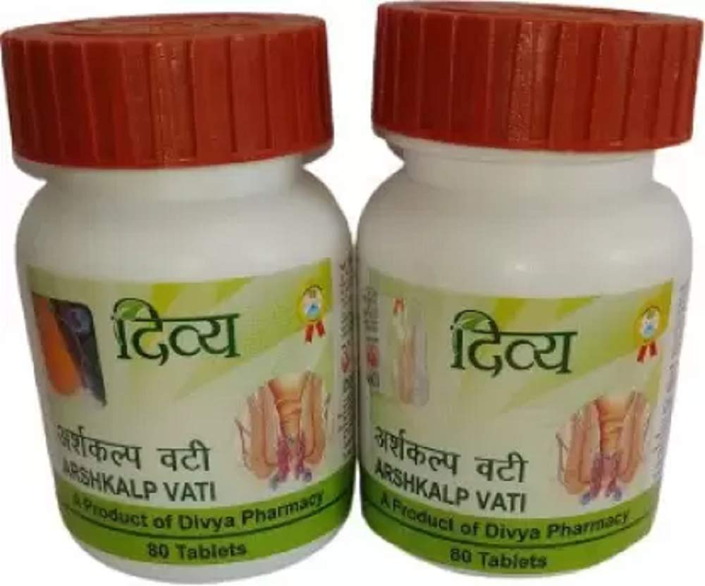 DIVYA PHARMACY ARSHKALP VATI (160) (B08ZSQNQJD) Amazon Price History, Amazon Price Tracker