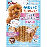 Amazon | ペティオ (Petio) かわいくたべちゃう! ササミ 7本入