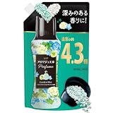 レノア アロマジュエル Perfume お洗濯の香り付けビーズ パステルフローラル＆ブロッサムの香り 詰め替え 1810mL [大容量]