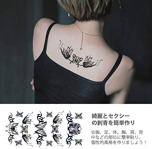 Amazon Co Jp Lattcure タトゥーシール タトゥーステッカー 刺青シール 蝶 花 バラ 薔薇 長持ち 防水 ボディーシール レディース 足 体 胸 肩 背中に簡単貼る 10枚セット 服 ファッション小物