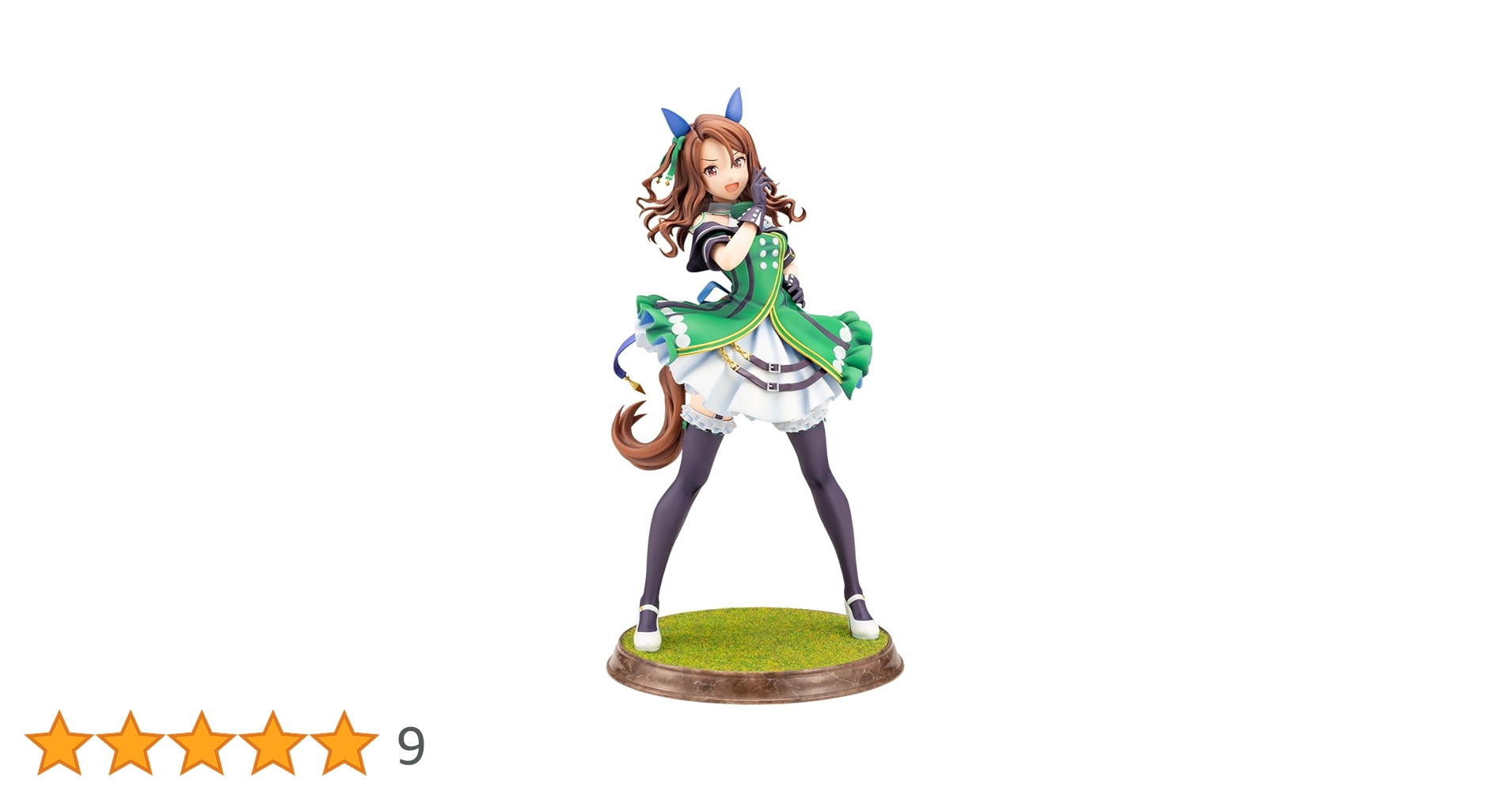 ウマ娘 プリティーダービー スケールフィギュア キングヘイロー　特典付き Amazon | 壽屋(KOTOBUKIYA) ウマ娘 プリティーダービー キング