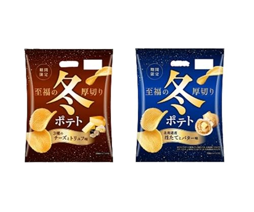 yԌz~|eg R̃`[YƃgtkCYقĂƃo^[ eR܌v6܃Zbg R{ b kC