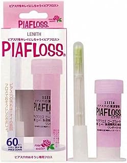 LENITH PIAFLOSS Piercing Aftercare Piercing Earrings Hole Cleaner Rose (Pink)