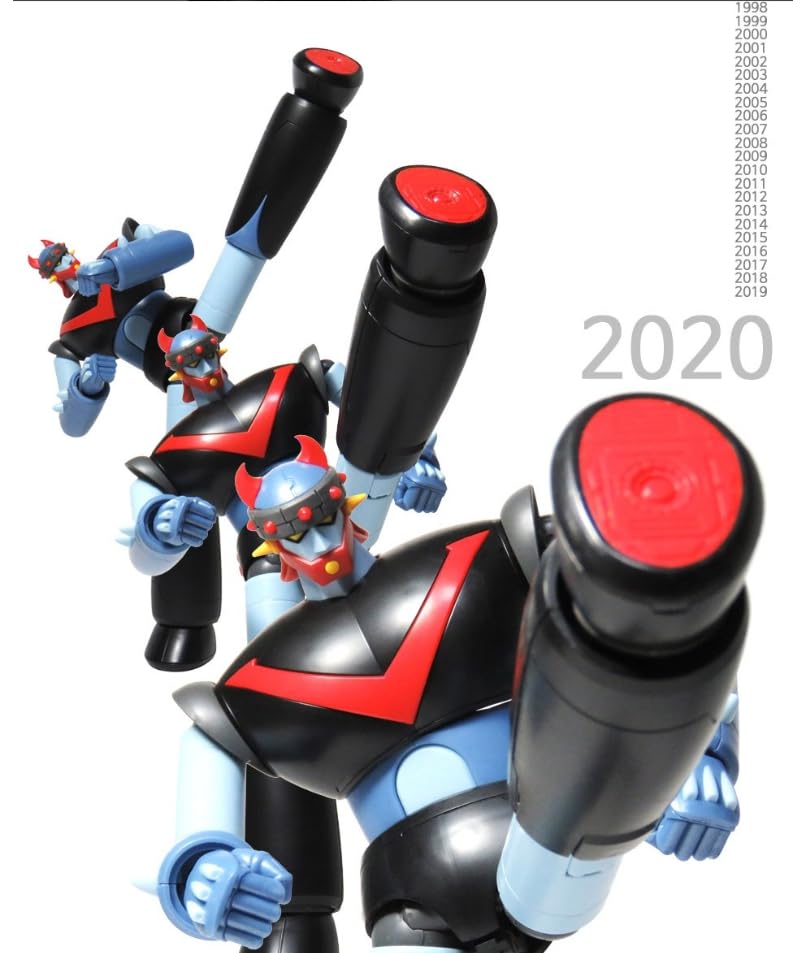 Amazon.co.jp: ロボットテコンV フルアクション 20cm プラスチック