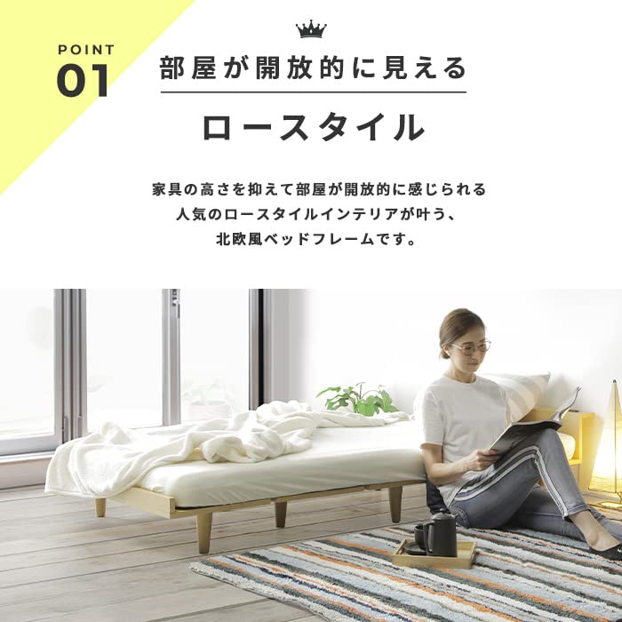 Amazon｜棚付き コンセント USBポート付 ベッド セミダブル 棚 