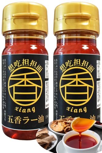 zhRR yV ܍[z ؂̖X {iƐ [ 5̃XpCX Y Fȍ Ŵт tꂵɂ 53g×2{(106g) (܍)