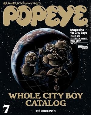 Amazon.co.jp: 少年イン・ザ・フッド 12 : SITE(Ghetto Hollywood): 本