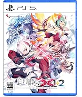 【特典】白き鋼鉄のX 1+2 デュアルコレクション　PS5版(【初回外付特典】A4クリアファイル)