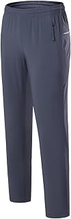 OULIWANGLUO Men's High Waist Micro-Elastic Sweatpants Loose Quick-Drying Straight Trousers Breathable Sweat-Absorbent Slacks