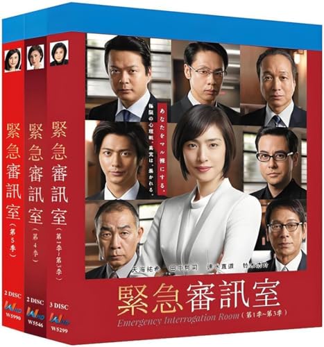 �ً}�撲�� �S49�b���S��BOX Blu-ray, ��1?��5��+�X�y�V����, Full HD 1080p