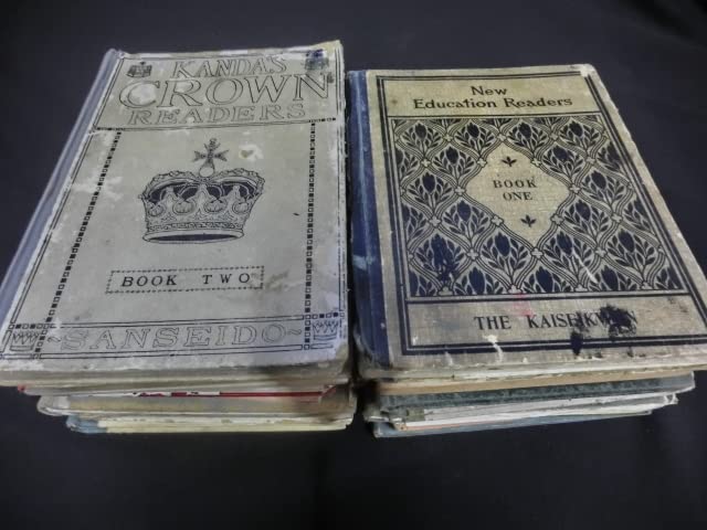 Amazon | 古書15冊 明治 大正 昭和 文部省 教科書 洋書 英語 ドイツ 