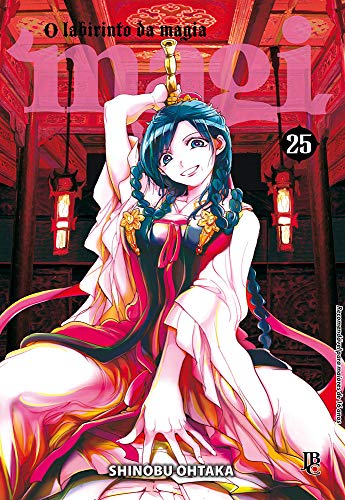 Magi: O labirinto da magia - Vol. 25