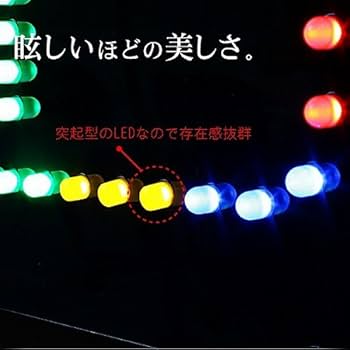 Amazon | バラエティ本舗 LED サインボード 営業中 防水 タイプ 300